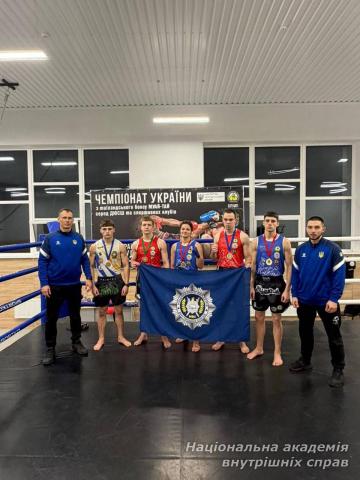 Відбувся Чемпіонат України з муей тай: команда НАВС виборола призові місця