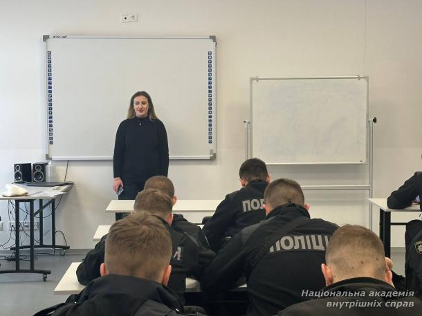 Психологічний супровід першокурсників у НАВС