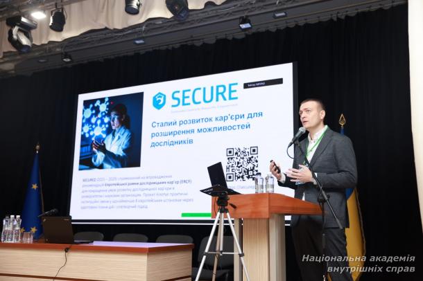 Молодіжна наука для політики: голова Ради молодих вчених на масштабному Конгресі у Львові