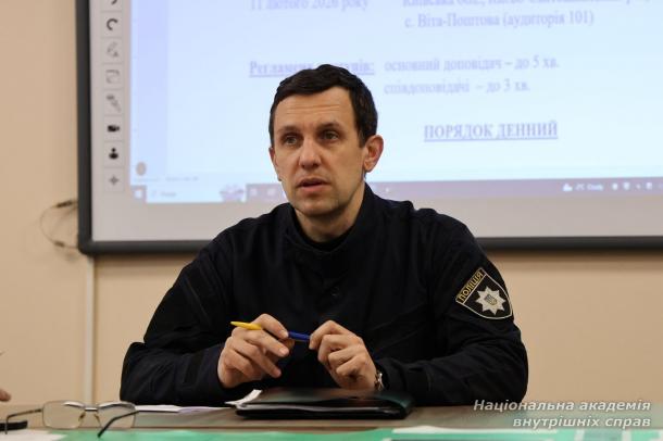 Майбутні поліцейські формують наукове підґрунтя безпеки 