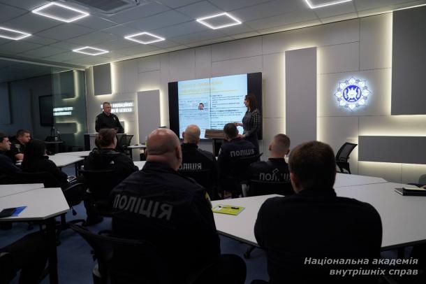 Кримінальний аналіз у протидії злочинності: обмін практичним досвідом Кримінальний аналіз у протидії злочинності: обмін практичним досвідом