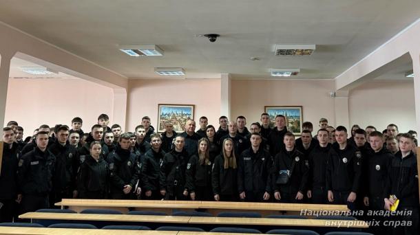 Дисциплінарна відповідальність у дії: бінарне заняття з практичним акцентом для курсантів НАВС