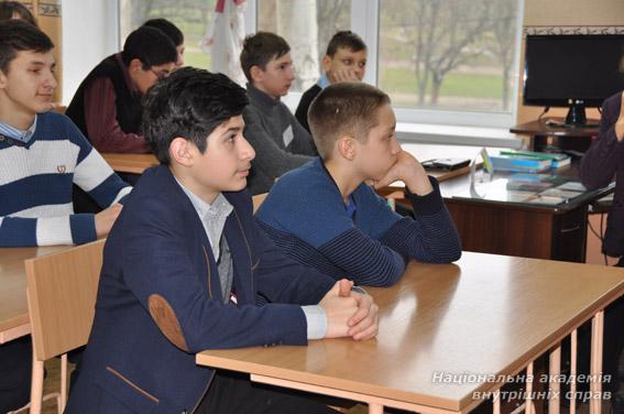 Представники Національної академії внутрішніх справ запросили школярів на навчання