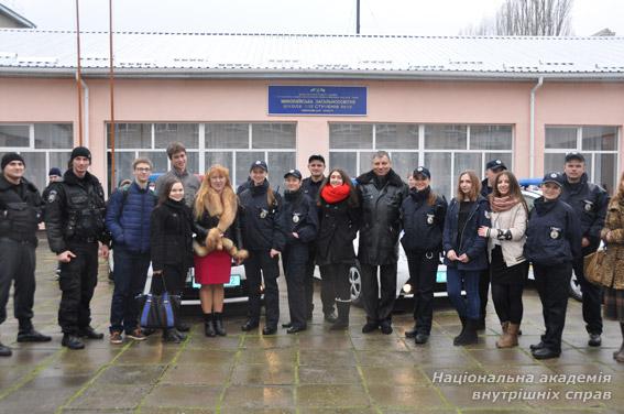 Представники Національної академії внутрішніх справ запросили школярів на навчання