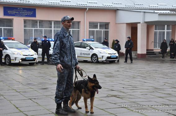 Представники Національної академії внутрішніх справ запросили школярів на навчання