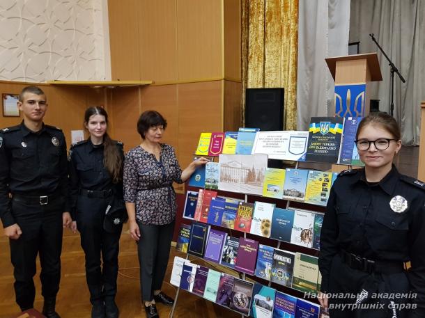 Виховна година для курсантів-першокурсників ННІ № 2 НАВС