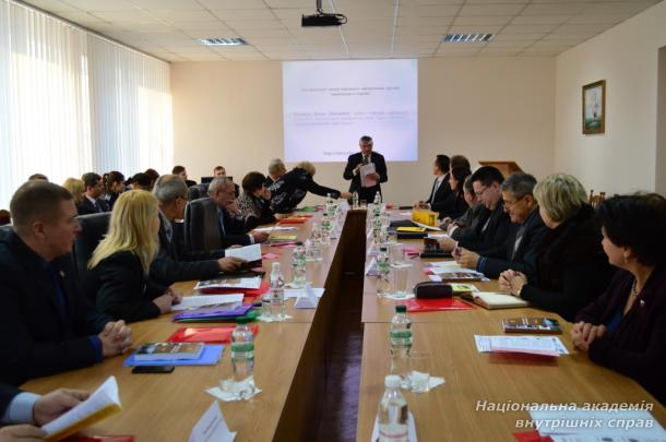 Зустріч судових експертів