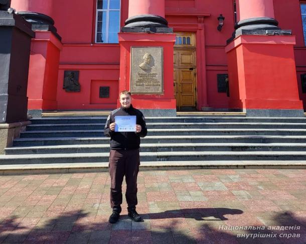 Ліцеїст Київського ліцею імені Ярослава Кондратьєва – призер IV Всеукраїнської олімпіади «Ісламський Схід: історія та сучасність»