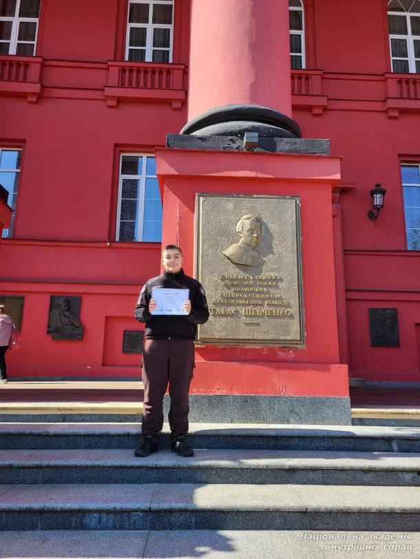 Ліцеїст Київського ліцею імені Ярослава Кондратьєва – призер IV Всеукраїнської олімпіади «Ісламський Схід: історія та сучасність»