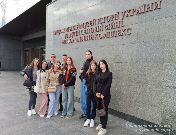 Європейські цінності та національна пам’ять: студенти НАВС відзначили День Європи та вшанували героїв Другої світової війни