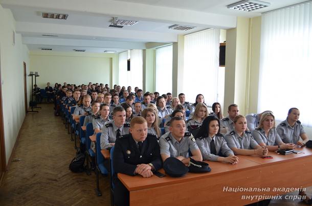 Зустріч з відомим психологом-криміналістом