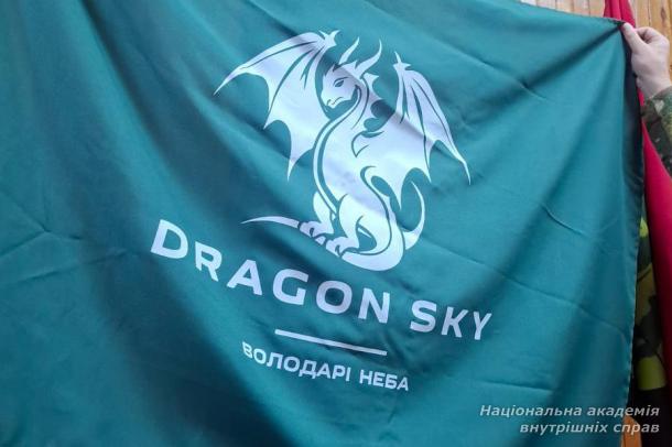 Пілотування заради життя