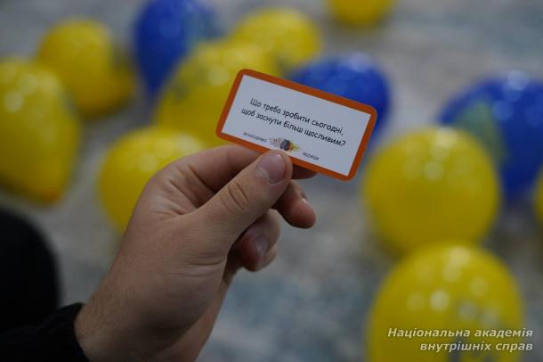 Третій день тижня психічного здоров’я в НАВС: практичний тренінг із навичок першої психологічної допомоги