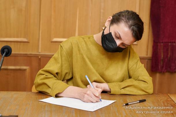 Всеукраїнський радіодиктант національної єдності