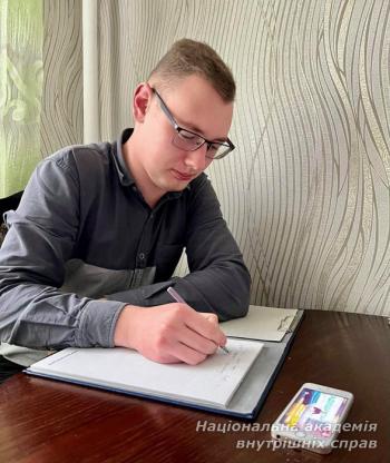 Всеукраїнський радіодиктант національної єдності