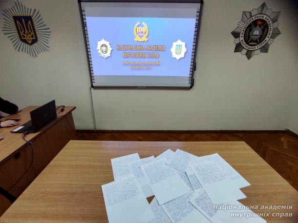 Всеукраїнський радіодиктант національної єдності