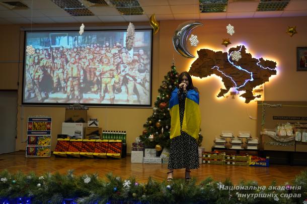 Святкування Дня Святого Миколая в Київському ліцеї імені Ярослава Кондратьєва