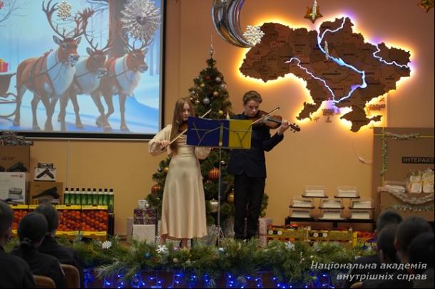 Святкування Дня Святого Миколая в Київському ліцеї імені Ярослава Кондратьєва