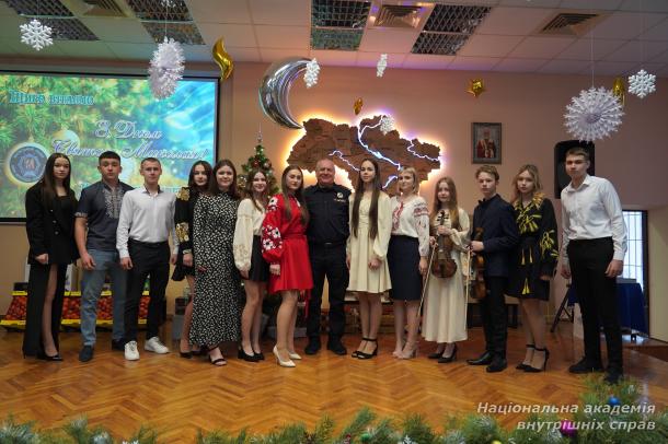 Святкування Дня Святого Миколая в Київському ліцеї імені Ярослава Кондратьєва