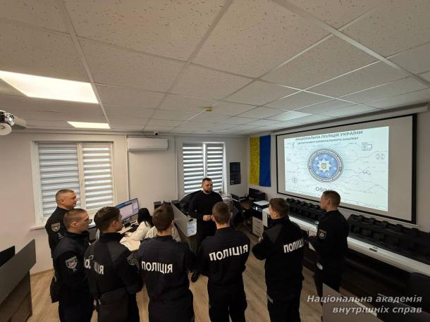 Майбутні правоохоронці ознайомилися з роботою підрозділів кримінального аналізу Майбутні правоохоронці ознайомилися з роботою підрозділів кримінального аналізу