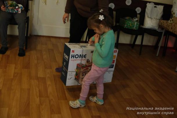 Академія долучилася до благодійної справи з нагоди Дня святого Миколая Академія долучилася до благодійної справи з нагоди Дня святого Миколая