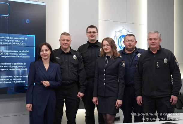 Система 112 в умовах цифрової трансформації: роль штучного інтелекту в прийнятті рішень Система 112 в умовах цифрової трансформації: роль штучного інтелекту в прийнятті рішень