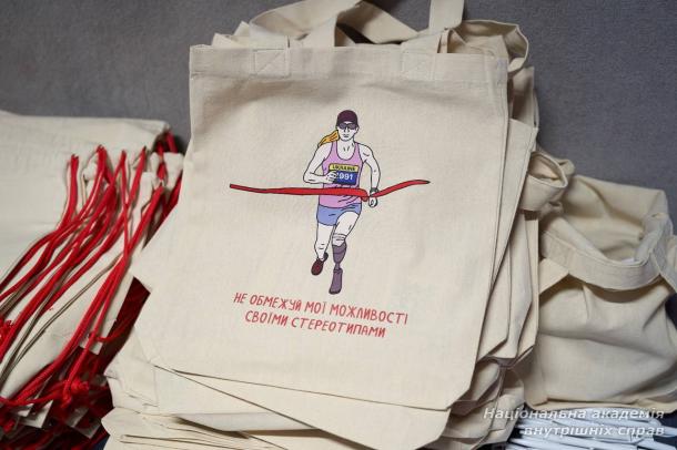 Інклюзивне відновлення: у Києві відбувся Національний форум прав людей з інвалідністю