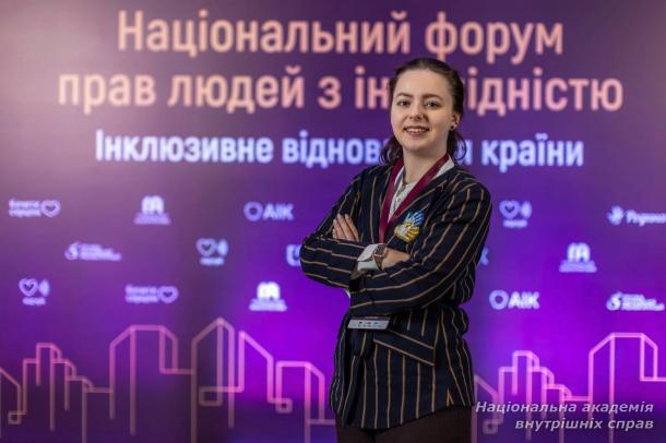 Інклюзивне відновлення: у Києві відбувся Національний форум прав людей з інвалідністю