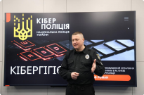 Формування цифрової безпеки: лекція для здобувачів вищої освіти в цифровому хабі Фото