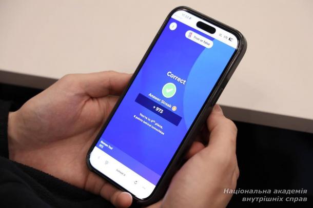 Формування цифрової безпеки: лекція для здобувачів вищої освіти в цифровому хабі