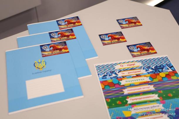 Формування цифрової безпеки: лекція для здобувачів вищої освіти в цифровому хабі