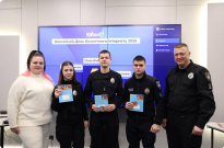 Формування цифрової безпеки: лекція для здобувачів вищої освіти в цифровому хабі Фото