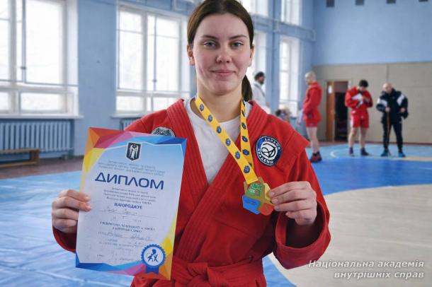 Спортивна гордість НАВС: Софія Вовк на чемпіонатах Києва та України