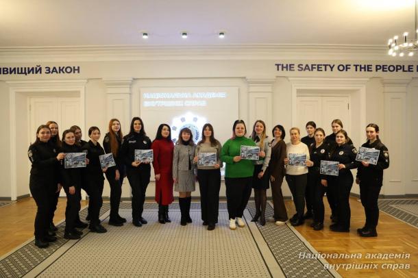 Наука, натхнення та жіночність: у НАВС відбувся фотофлешмоб «В об’єктиві науковиця»