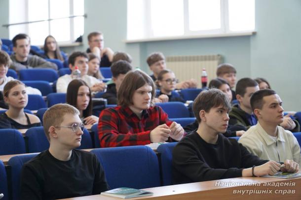Зустріч студентів з представником Офісу Генерального прокурора