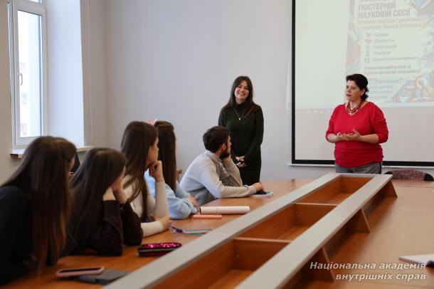 Наукове кафе про Шевченка: у НАВС відбулася постерна сесія здобувачів освіти