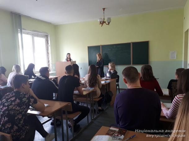 Бінарне заняття – сучасний підхід до вивчення кримінального права