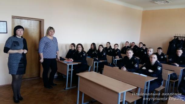 Обмін досвідом з майбутніми слідчими