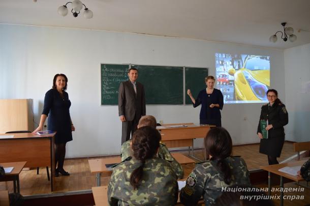 Обговорення проекту Закону України