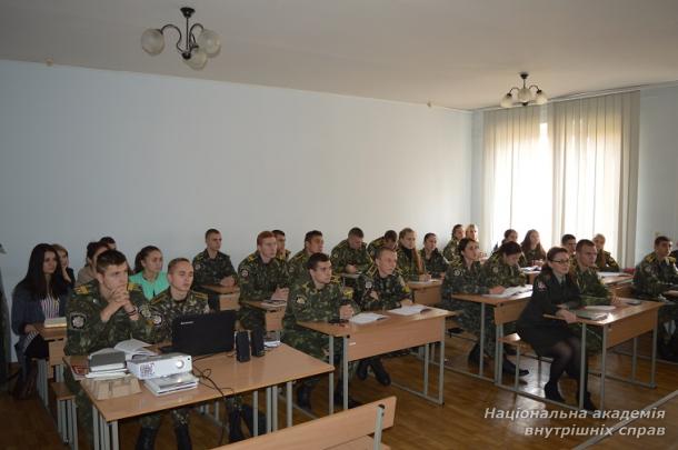 Обговорення проекту Закону України