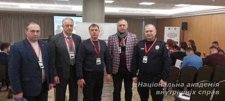 Представники НАВС взяли участь у конференції з міжнародного гуманітарного права