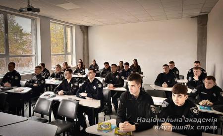 Практичний онлайн-лекторіум із прокурором
