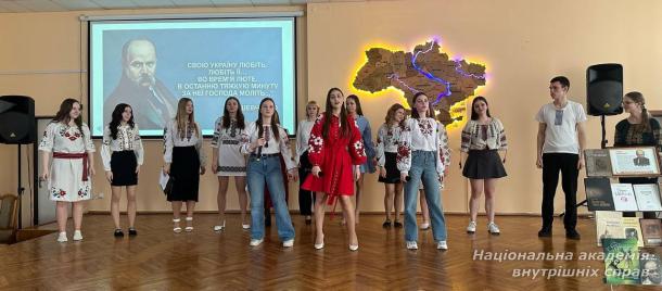  Вшанували Кобзаря в Київському ліцеї імені Ярослава Кондратьєва