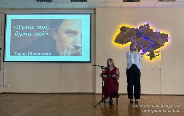  Вшанували Кобзаря в Київському ліцеї імені Ярослава Кондратьєва