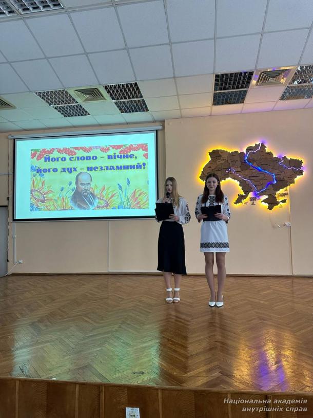  Вшанували Кобзаря в Київському ліцеї імені Ярослава Кондратьєва