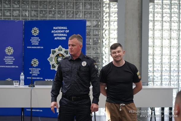 «Це повинен бачити світ»