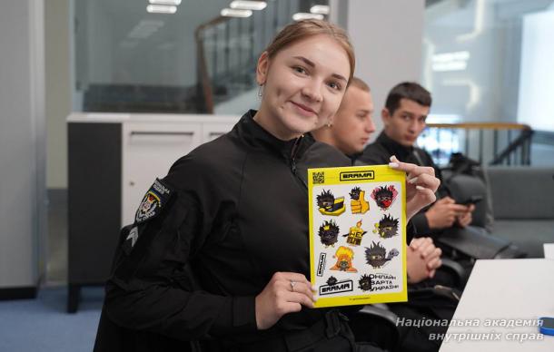 Місяць кібербезпеки: поліція та ДБР про безпечну поведінку в кіберпросторі