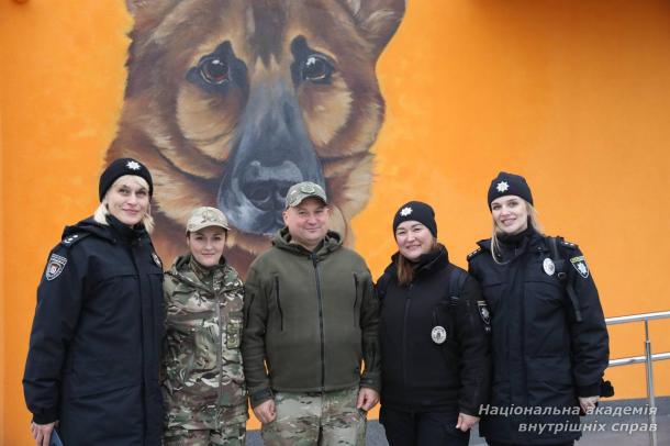 Вивчення криміналістики курсантами НАВС на базі Кінологічного центру ГУНП в Київській області