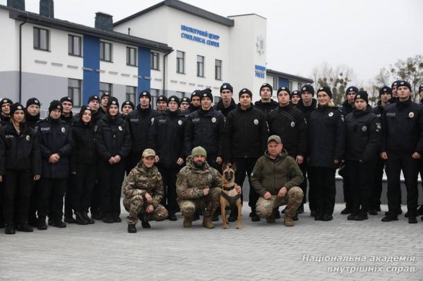 Вивчення криміналістики курсантами НАВС на базі Кінологічного центру ГУНП в Київській області