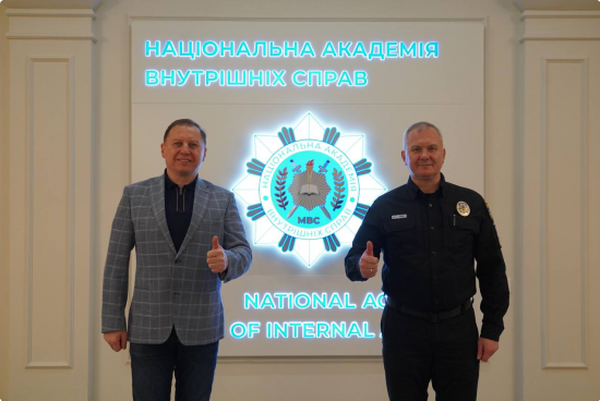 Меморандум про співпрацю між ДУІКТ та НАВС: акцент на кібербезпеці й інноваціях у цифровому просторі